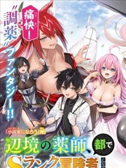 海贼王剧场版12 观影顺序参考图